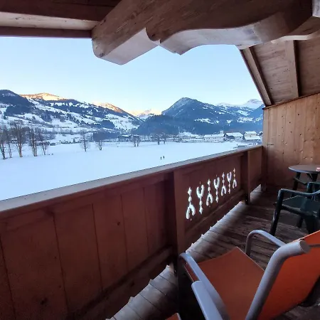 Alpenhof 3* 基茨比厄尔附近奥拉赫